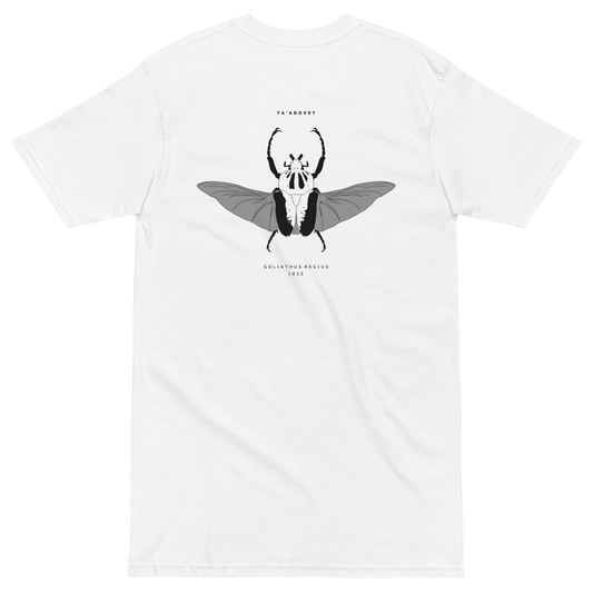 Mockup image of the back print on the Goliathus Regius t-shirt