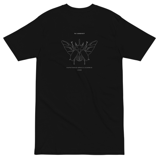 FIVEHORN - Black Tee