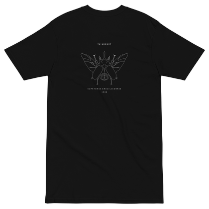 FIVEHORN - Black Tee